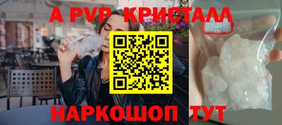хмурый Можга