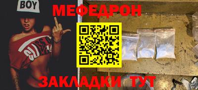 хмурый Можга