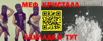 хмурый Можга