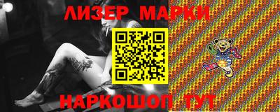 хмурый Можга