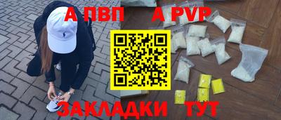 хмурый Можга