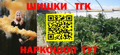 соль ск Можайск