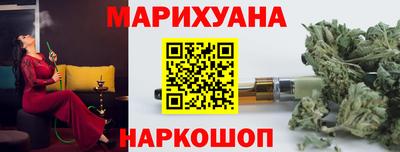 хмурый Можга