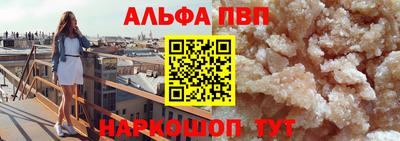 хмурый Можга