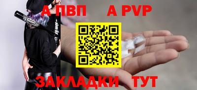 хмурый Можга