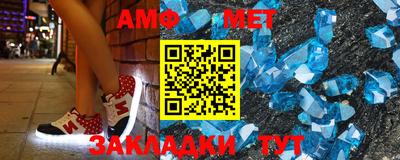 хмурый Можга