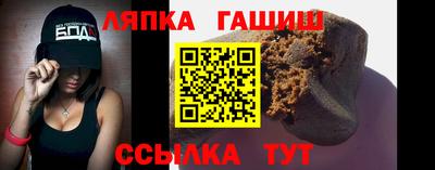 хмурый Можга
