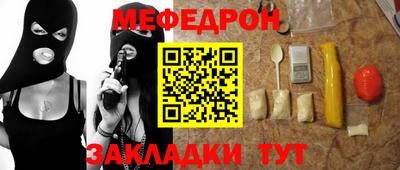 хмурый Можга