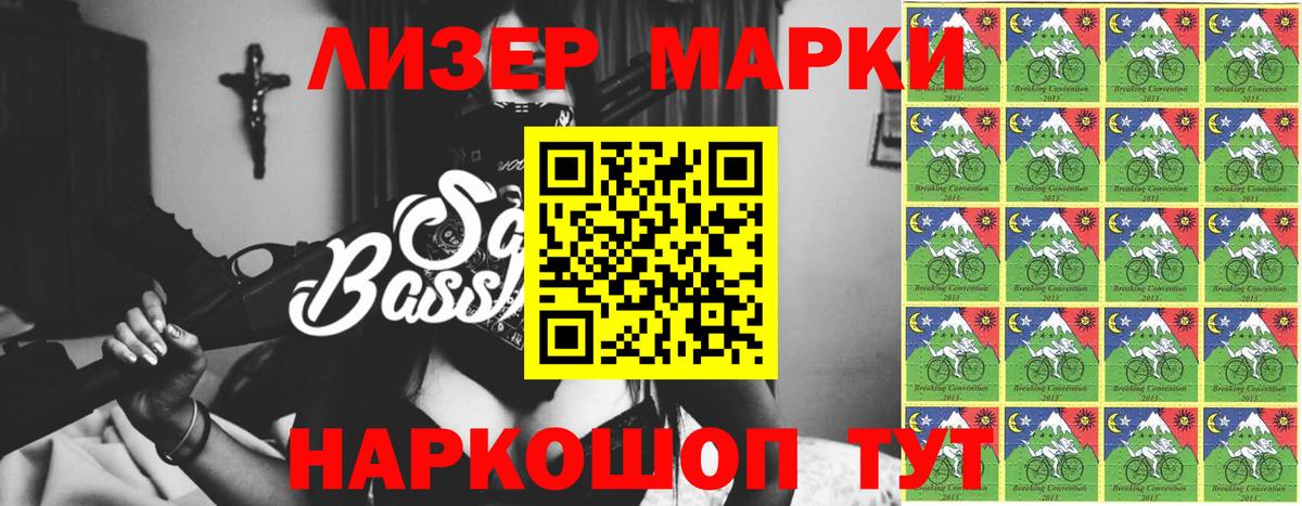 ЛСД экстази кислота Фролово
