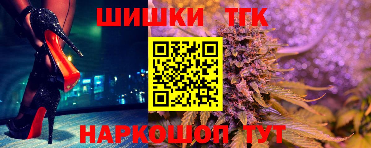 Фролово  МАРИХУАНА Bruce Banner  Конопля индика  МАРИХУАНА ГИДРОПОН  Вход с VPN  МАРИХУАНА индика 